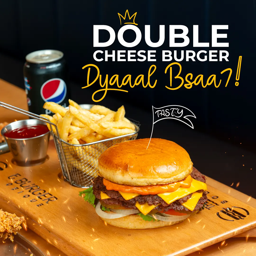 Double Cheese Burger — The Burger Boutique